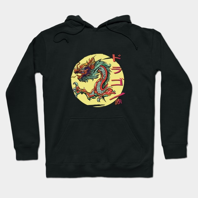 Japanese Red Dragon Hoodie by EzekRenne